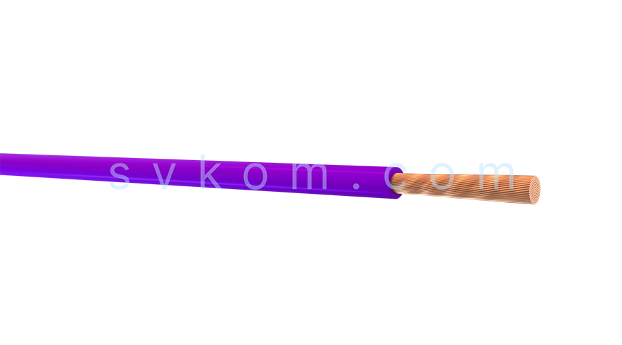 ПуГВнг(А)-LS 1*2,5 фиолетовый